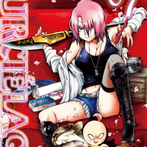 Murcielago, Vol. 7