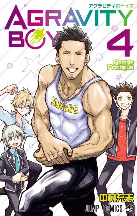 Agravity Boys, Vol. 4