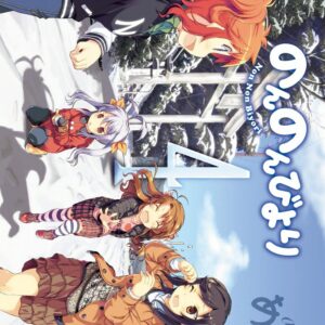 Non Non Biyori, Vol. 4