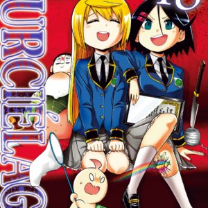Murcielago, Vol. 18