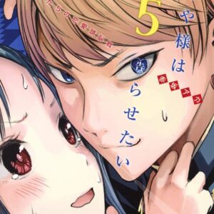 Kaguya-sama – Love Is War, Vol. 5