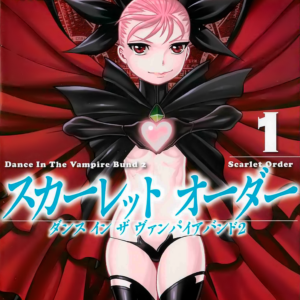 Dance in the Vampire Bund – Age of Scarlet Order, Vol. 1