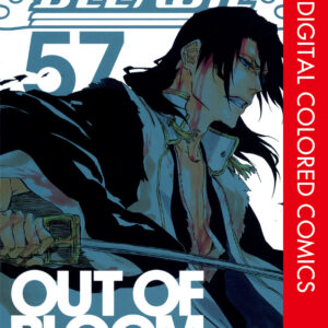 Bleach, Vol. 57