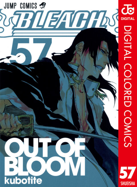 Bleach, Vol. 57