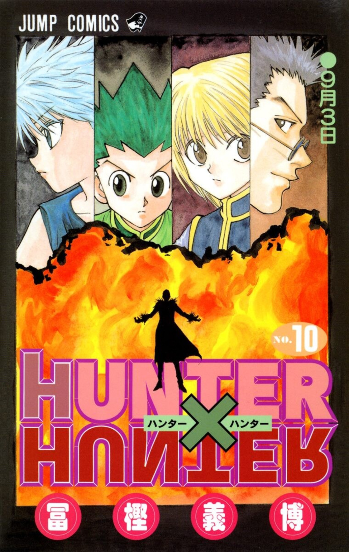 Hunter x Hunter, Vol. 10