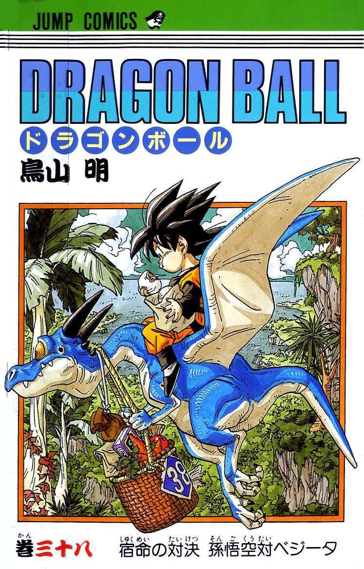 Dragon Ball, Vol. 38