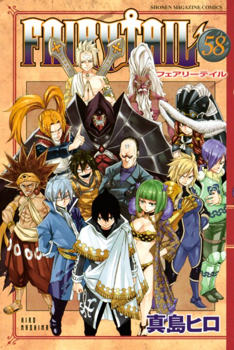 Fairy Tail, Vol. 58