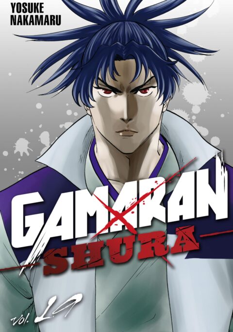 Gamaran, Vol. 19