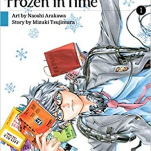 A School Frozen in Time, Vol. 1