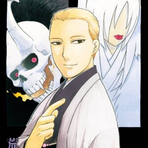Daemons of the Shadow Realm, Vol. 6