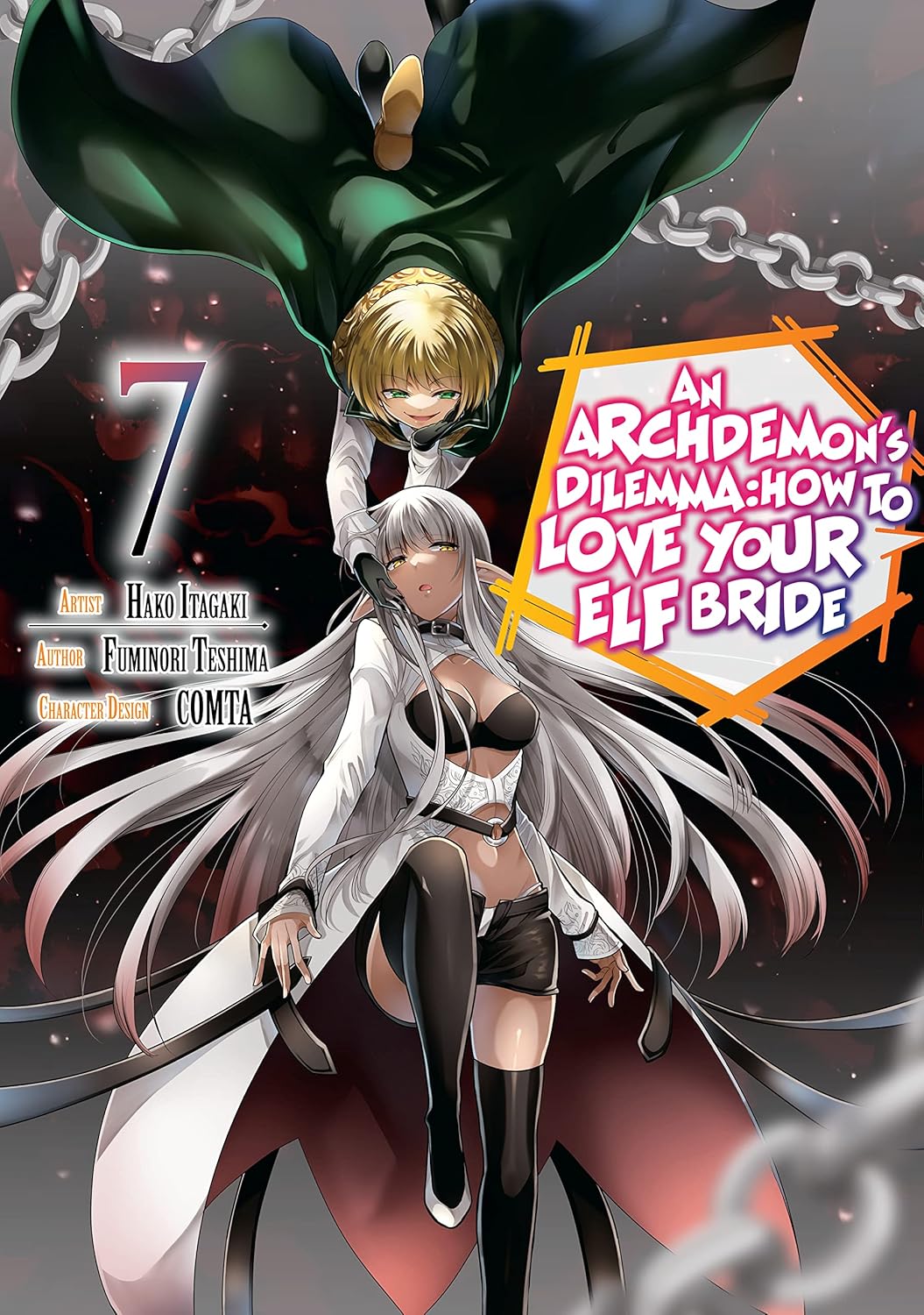 An Archdemon’s Dilemma: How to Love Your Elf Bride, Vol. 7