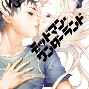 Deadman Wonderland, Vol. 13