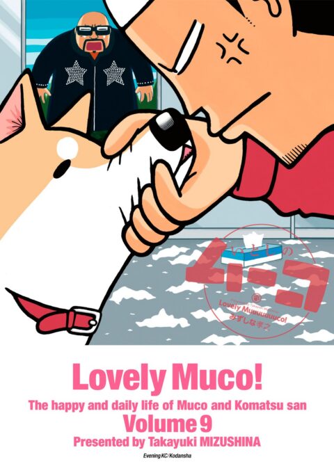 Lovely Muco!, Vol. 9