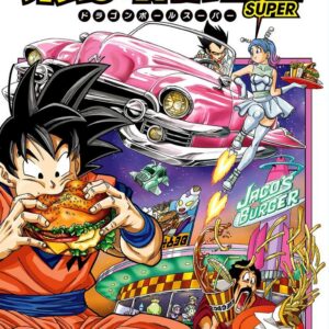 Dragon Ball Super, Vol. 11