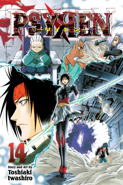 Psyren, Vol. 14