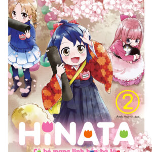 Granny Girl Hinata-chan, Vol. 2