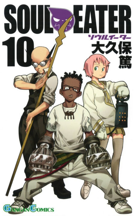 Soul Eater, Vol. 10