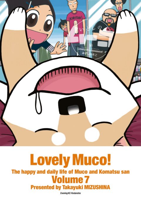 Lovely Muco!, Vol. 7