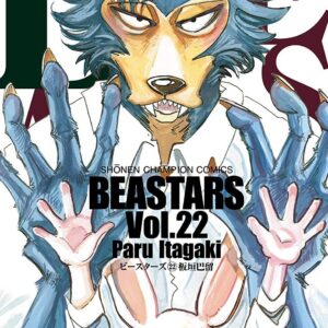 BEASTARS, Vol. 22