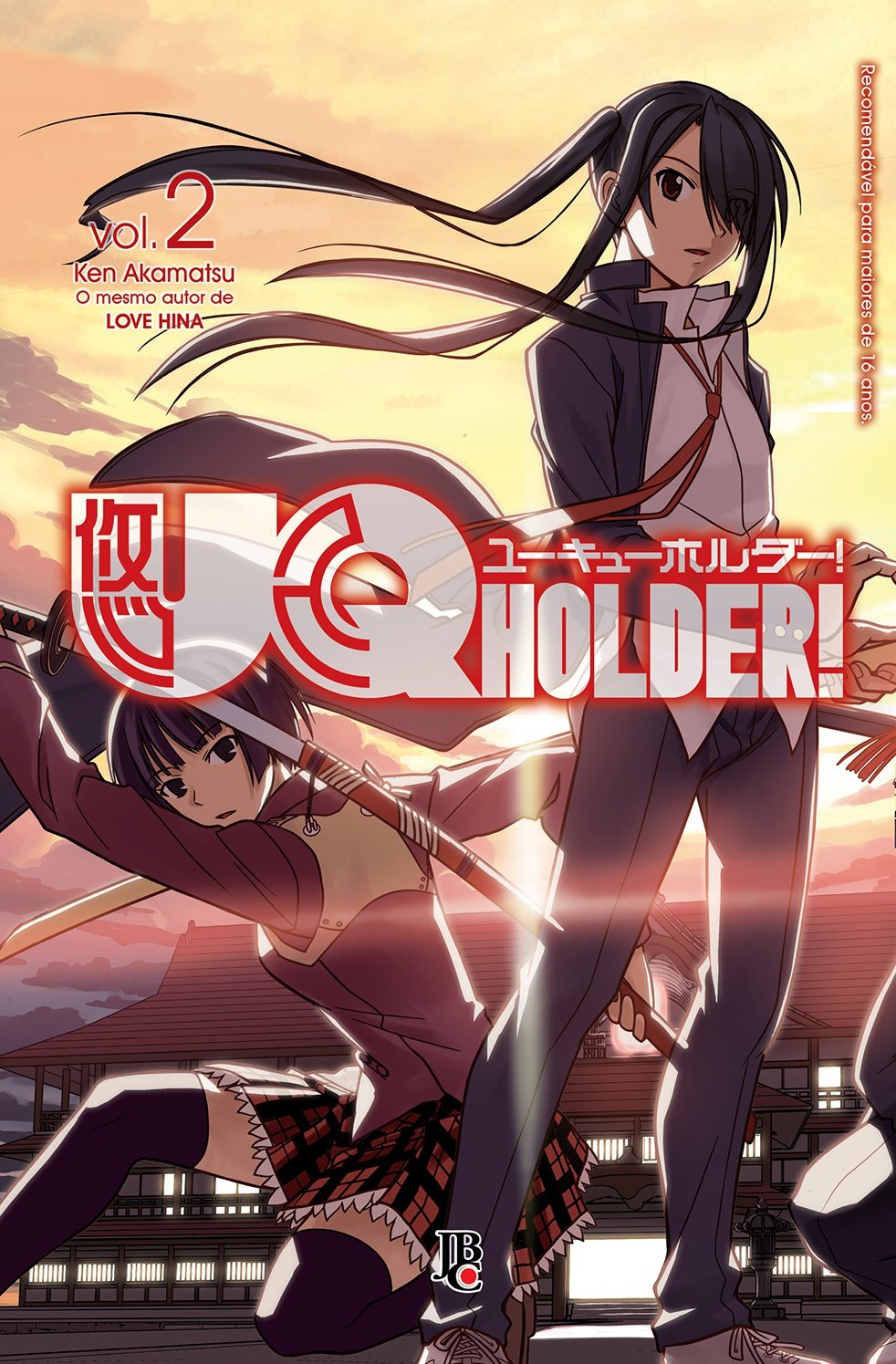 UQ Holder, Vol. 2