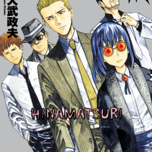 Hinamatsuri, Vol. 11