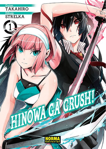 Hinowa ga CRUSH, Vol. 1