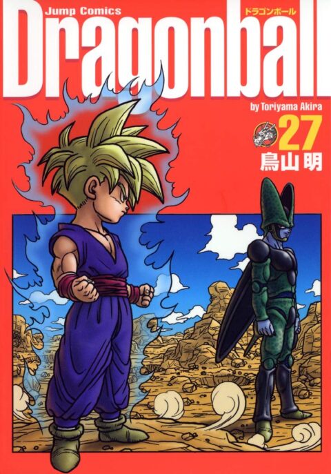 Dragon Ball, Vol. 27