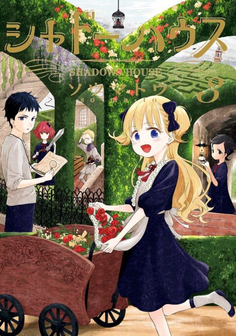 Shadows House, Vol. 3