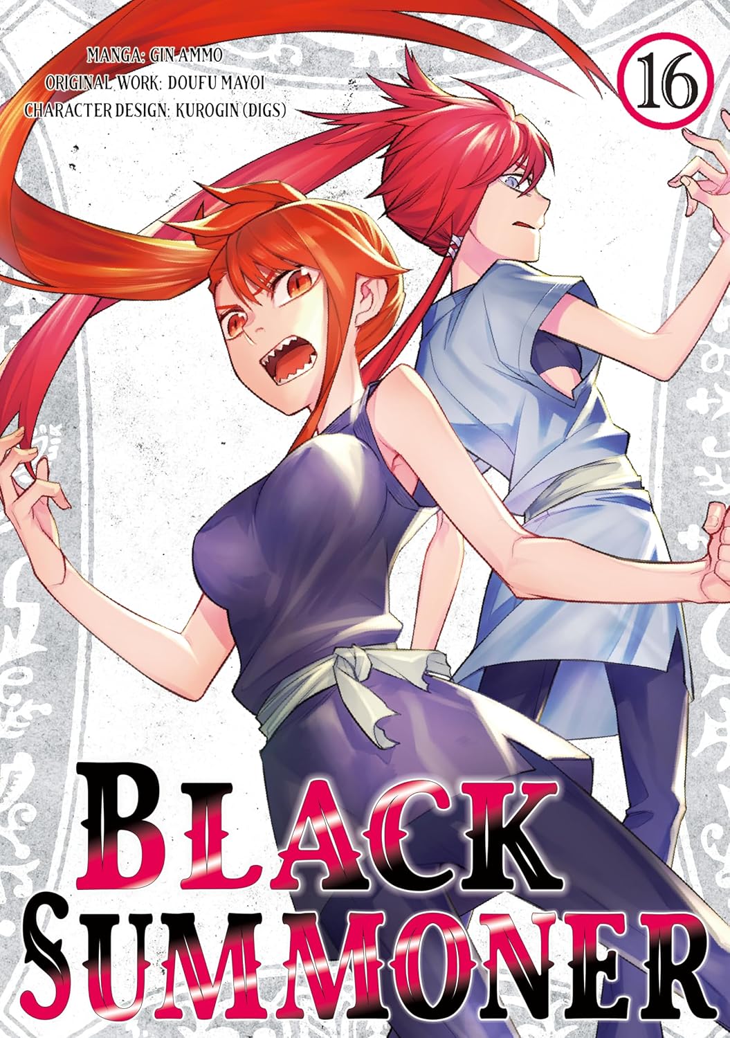 Black Summoner, Vol. 16