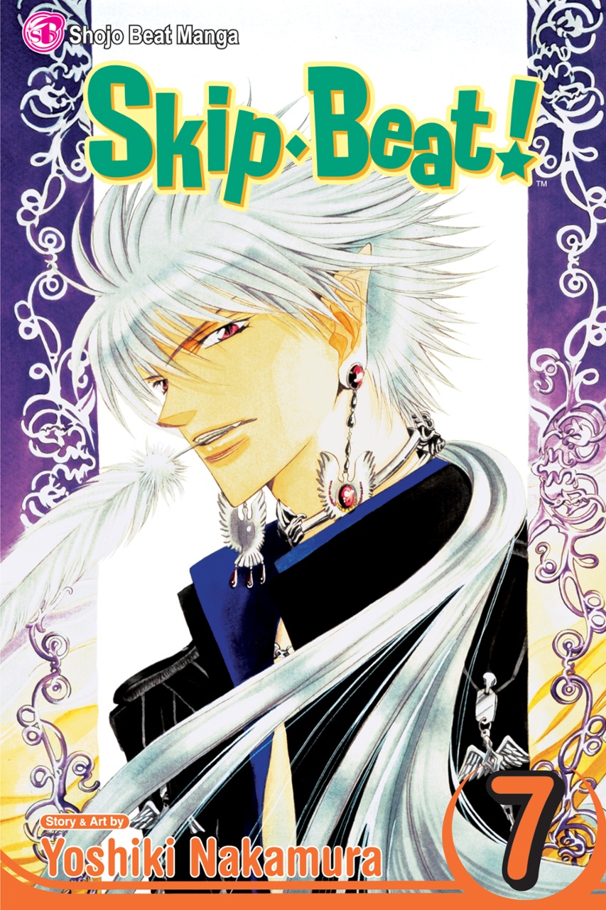 Skip Beat, Vol. 7