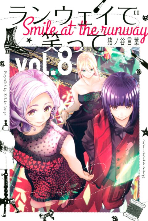 Smile Down the Runway, Vol. 8
