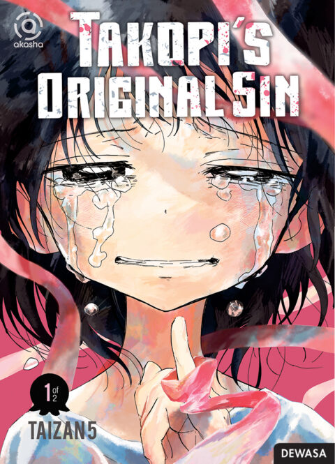 Takopi’s Original Sin, Vol. 1
