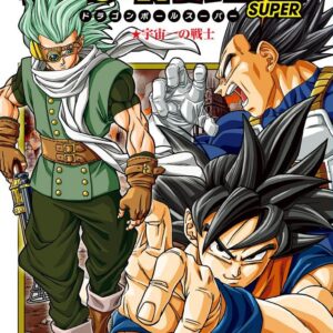 Dragon Ball Super, Vol. 16