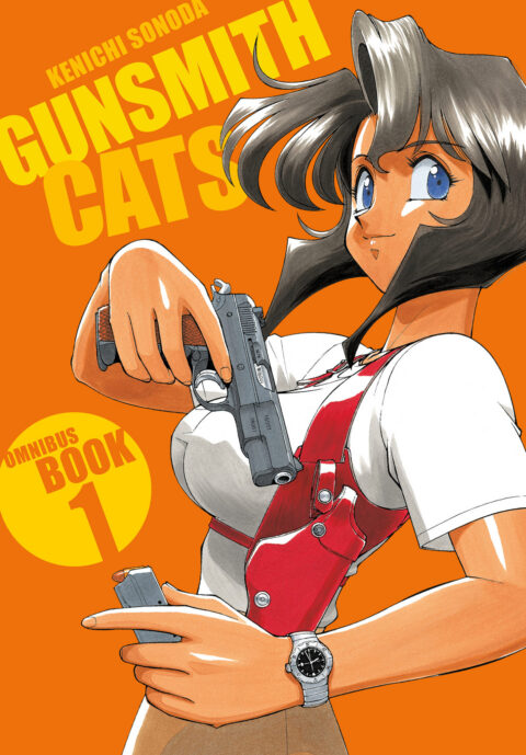 Gahi-chan!, Vol. 1