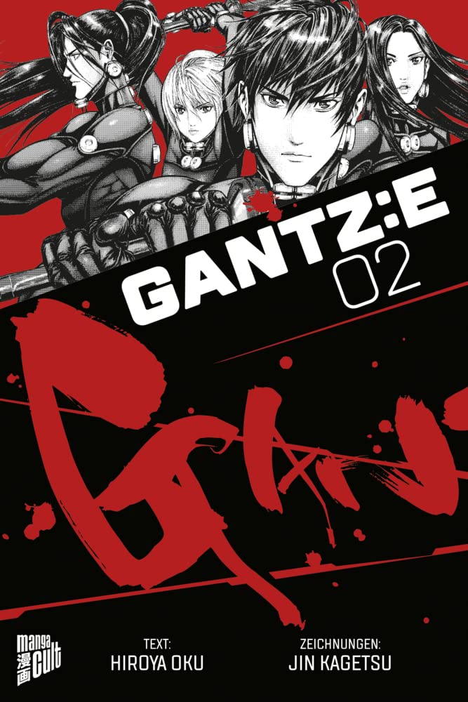 Gantz, Vol. 2