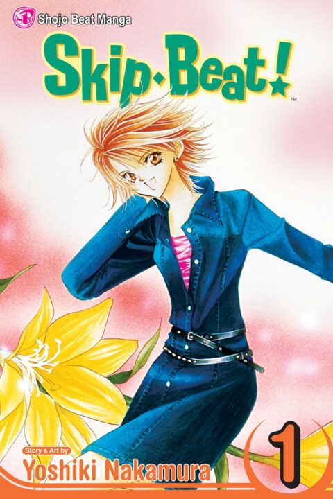 Skip Beat, Vol. 1