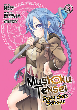 Mushoku Tensei – Roxy Gets Serious, Vol. 3