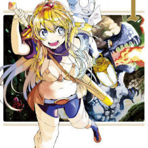 How to Train Your Devil - Complete Manga Collection (Vol. 1-5)