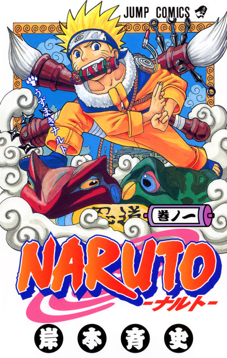 Naruto, Vol. 10