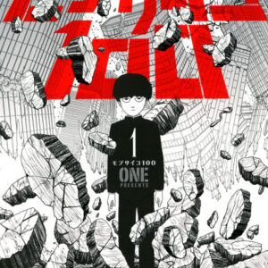 Mob Psycho 100, Vol. 12