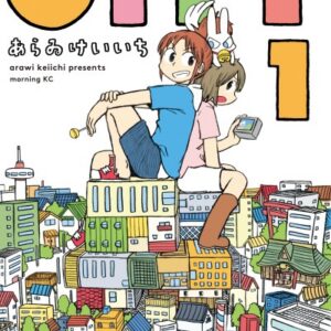CITY, Vol. 5