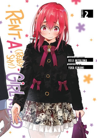 Rent-a-(Really Shy!)-Girlfriend, Vol. 2