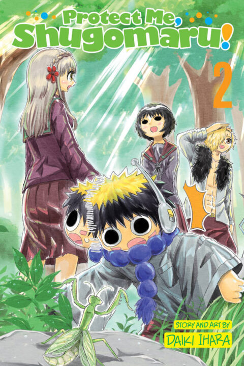 Protect Me, Shugomaru, Vol. 2