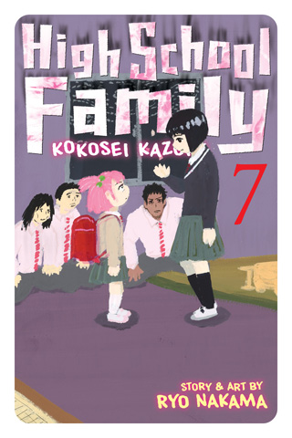 High School Family – Kokosei Kazoku, Vol. 7
