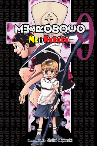Me & Roboco, Vol. 8