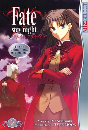 Fate／Stay Night, Vol. 2