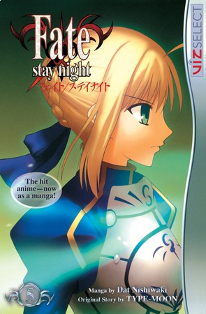 Fate／Stay Night, Vol. 4