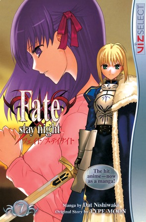 Fate／Stay Night, Vol. 7