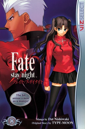 Fate／Stay Night, Vol. 8