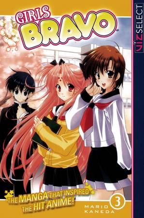 Girls Bravo, Vol. 2